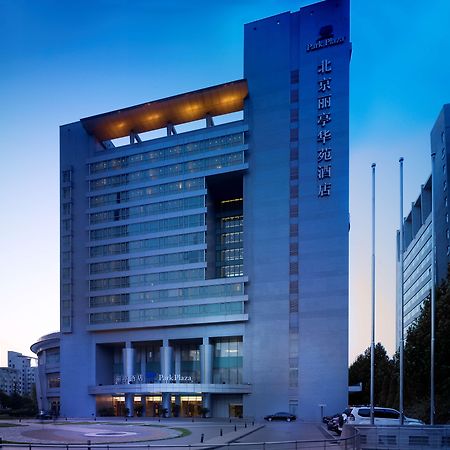Hotel Park Plaza Beijing Science Park Exterior foto